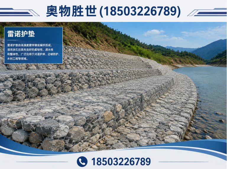 六安格宾网展示图